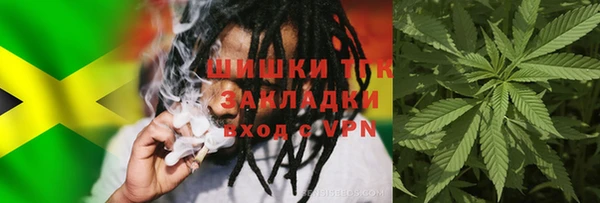 мефедрон мука Абдулино