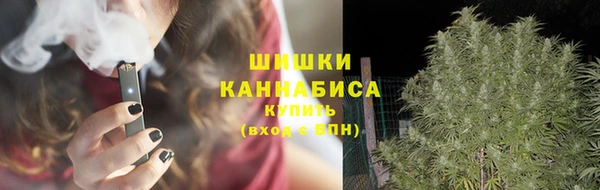 мдма Навашино