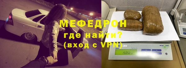 сатива Наволоки