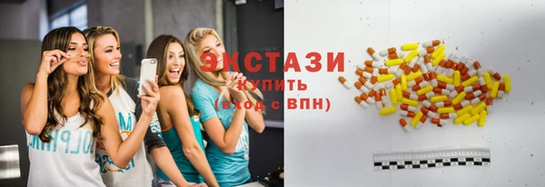 мдма Навашино