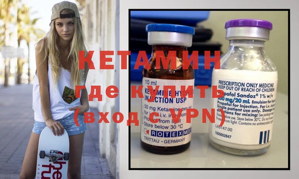 мефедрон мука Абдулино