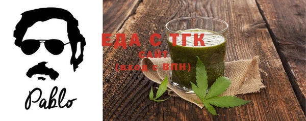 мефедрон мука Абдулино
